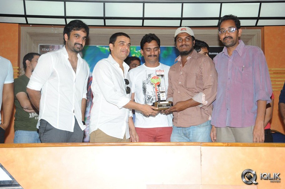 Basanti-Movie-Audio-Success-Meet